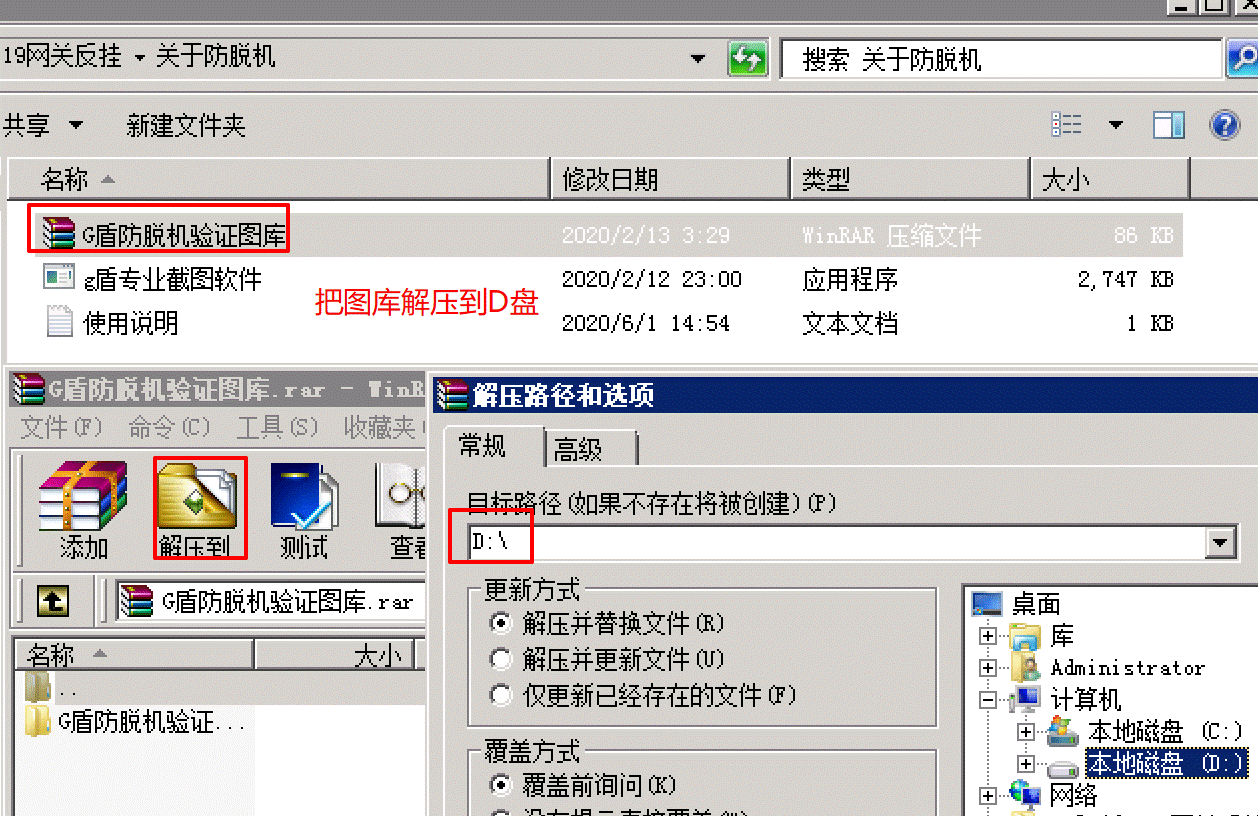 https://img.kancloud.cn/5b/8c/5b8c188f2398753042b2ae2a997708de_1258x816.png