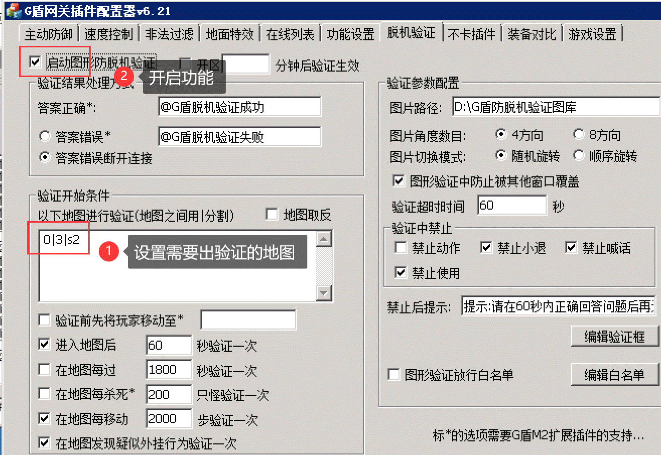 https://img.kancloud.cn/e9/50/e950620c4b5d702863b2c96c416672ad_1312x903.png