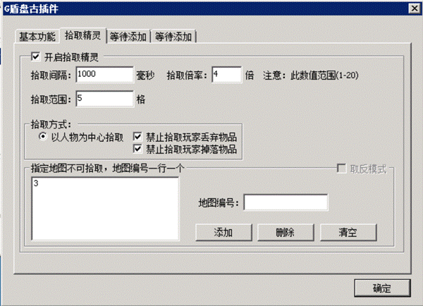 https://img.kancloud.cn/c9/51/c951aa33299da8b11dee3d9bdb2e9c86_840x608.png